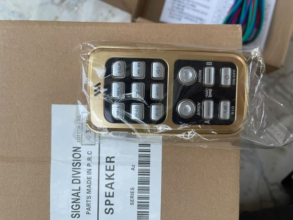 SGU СГУ федерал 1600W
