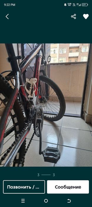 Велосипед в нормальном состоянии