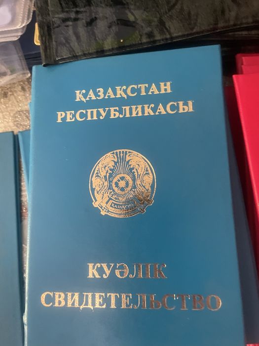 Облошки для документов оптом и в розницу