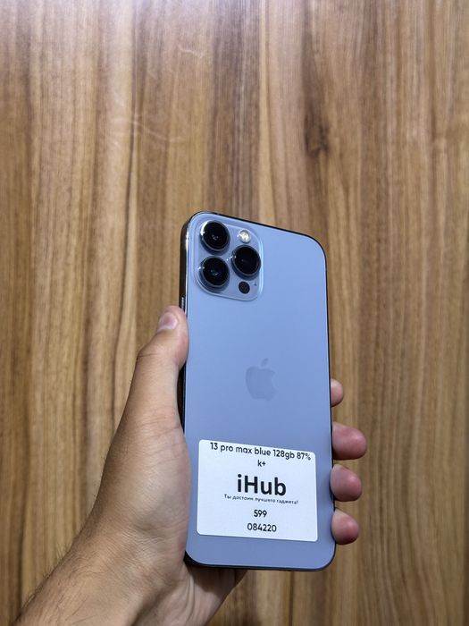 Iphone 13 Pro Max Blue 128 G
