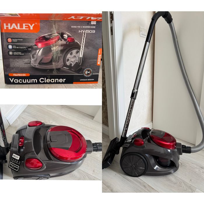 Продам пылесос Haley юго-восток