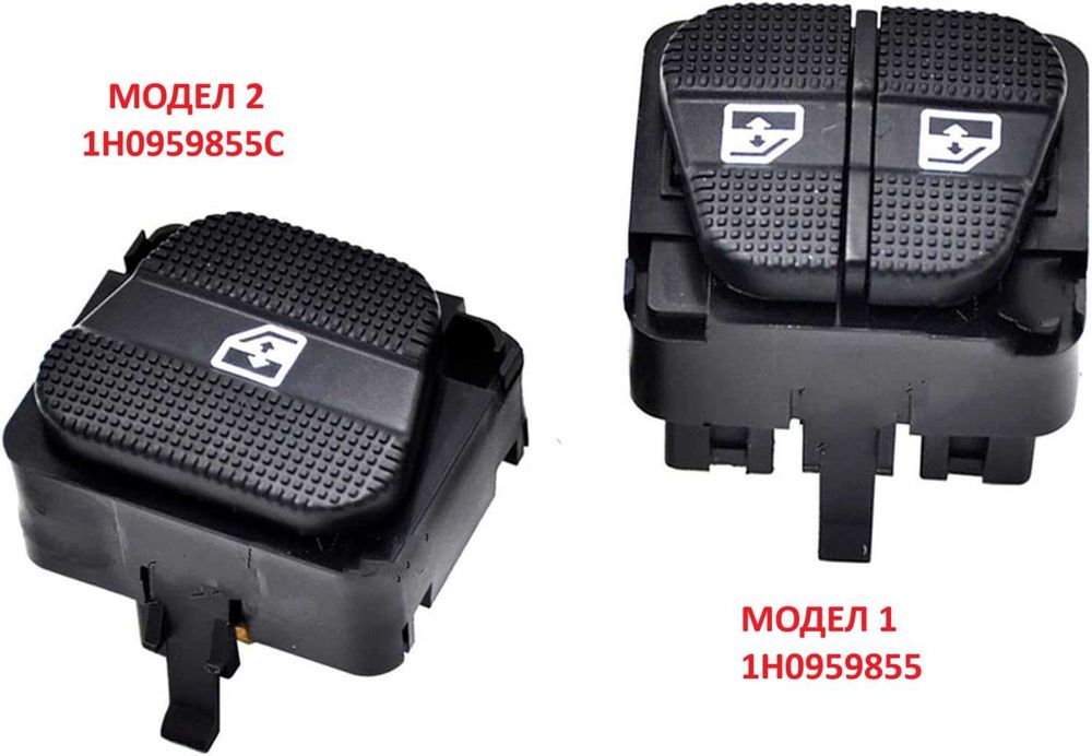 Панел бутони ел.стъкла VOLKSWAGEN GOLF 3  ,Passat B3/B4 , 1992-1998