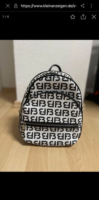 Нова дамска раница