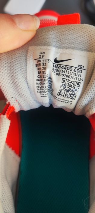 Маратонки Nike Cosmic Runner