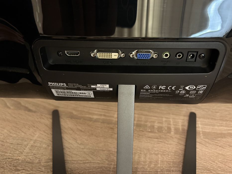 Компютър HP Prodesk 400 и монитор Philips 27”