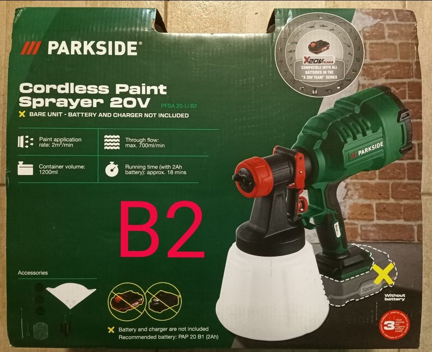 Parkside pistol de vopsit B2 vopsea lac var cu baterie 20V 2A 4A 8A