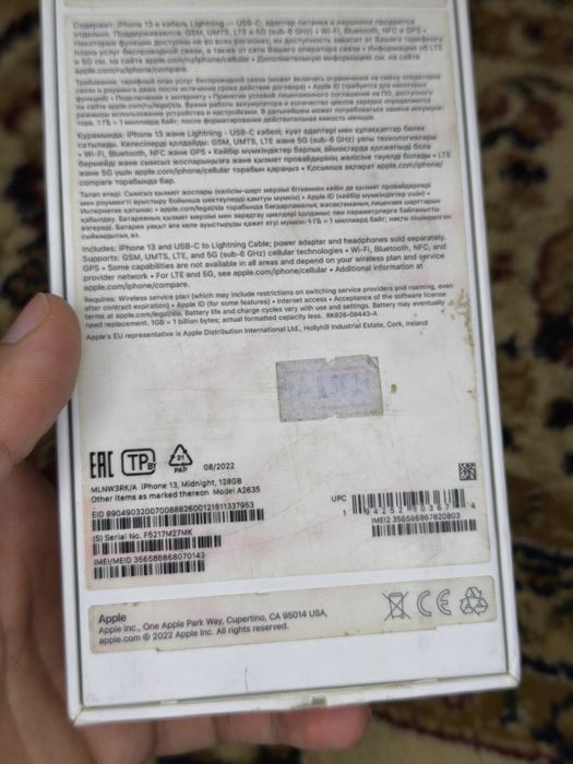 iPhone 13 5G 128GB 79%