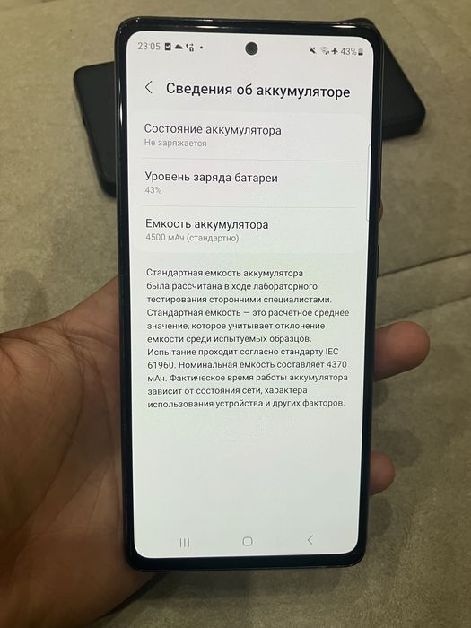 Samsung Galaxy S20 FE 6/128 gb