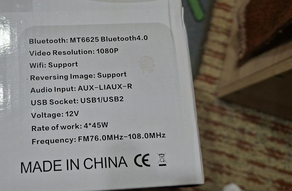 Мултимедия кар плеи 10.1 инча