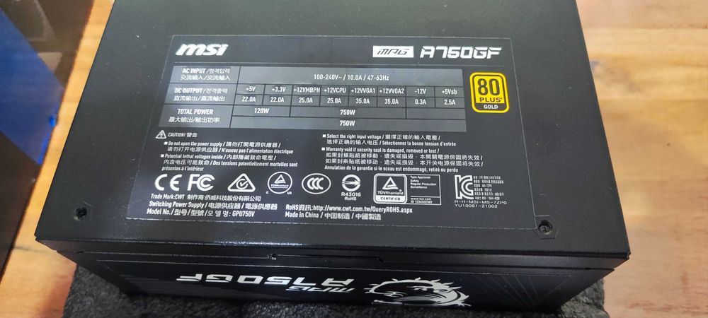 Продавам работещо захранване MSI A750GF