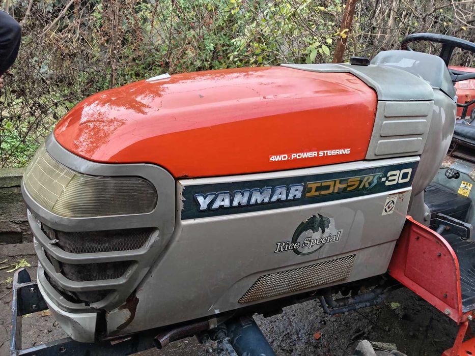 Трактор Yanmar rs-30 4x4 30кс.