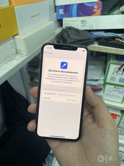 Iphone XS arzon narxda sotuvda