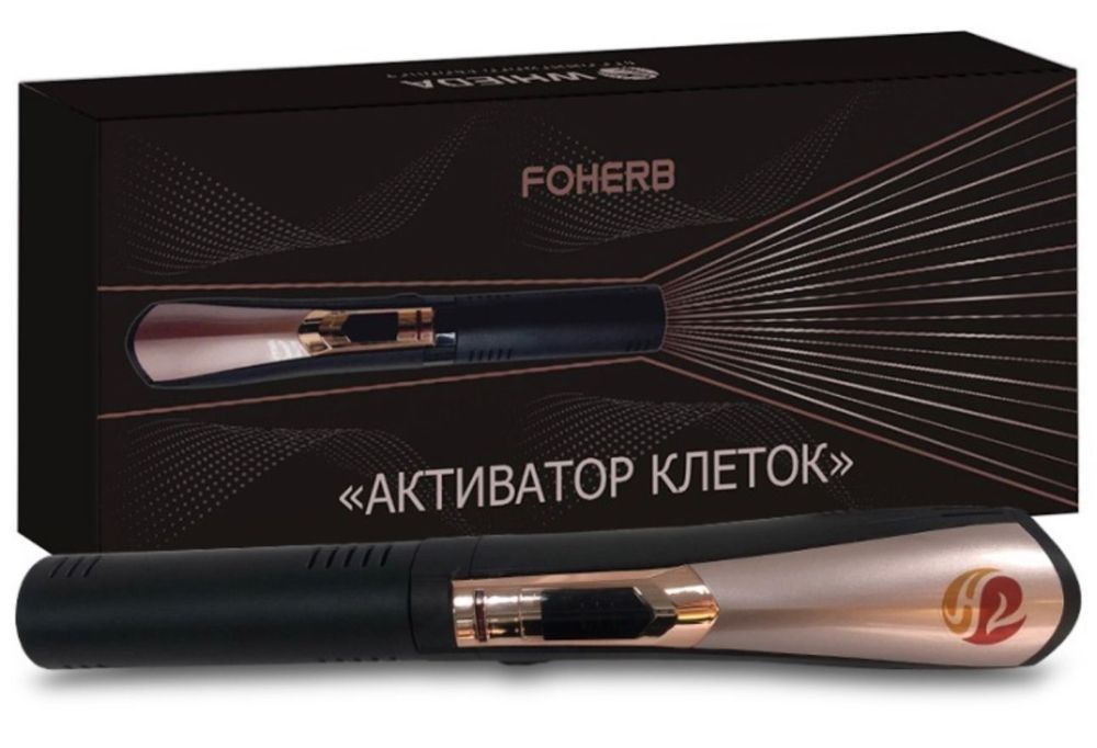 Активатор клеток WHIEDA