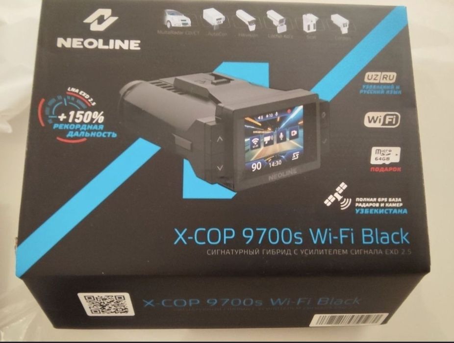 Neoline X-COP 9700s Wi-Fi Black