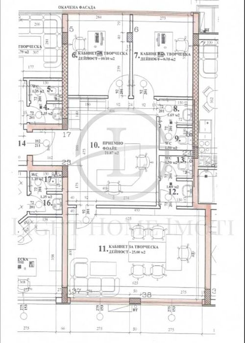 Продава се Офис в Пловдив, Център - 101 кв.м за 2327 €/кв.м - Снимка #12