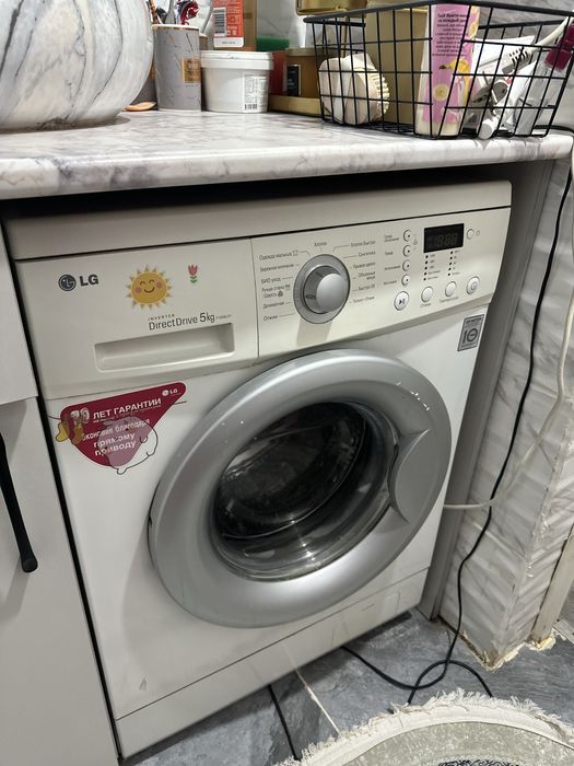 Стиральная машина сатылады