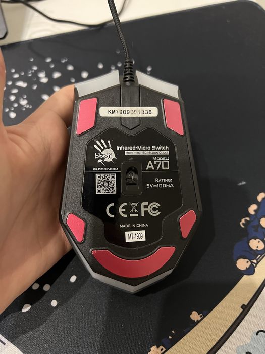 мышка Bloody a70