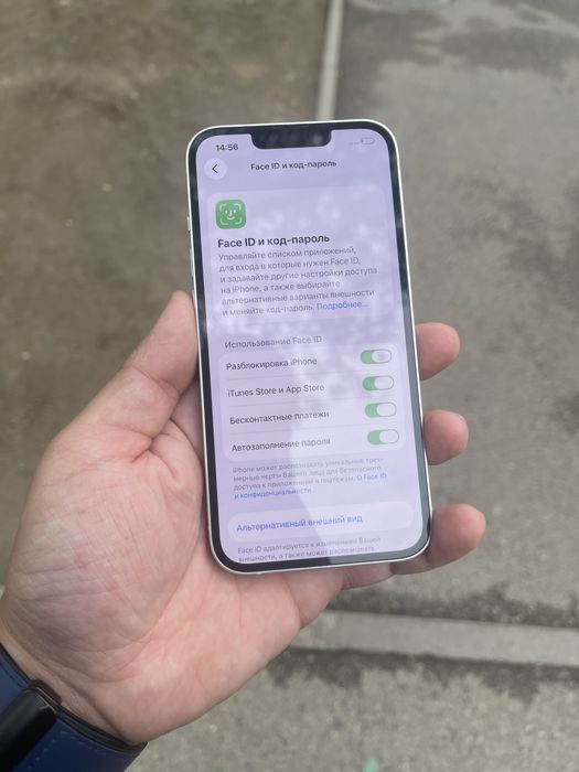 В продаже Айфон 13. 128Gb