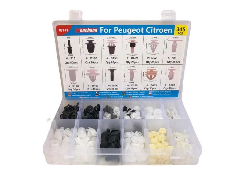 Крепежни елементи и щипки за PEUGEOT/CITROEN кутия - 345 броя.
