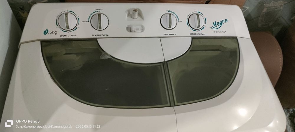 Продам машинку полуавтомат