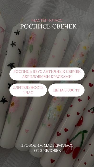 Проводим дни рождения деткам