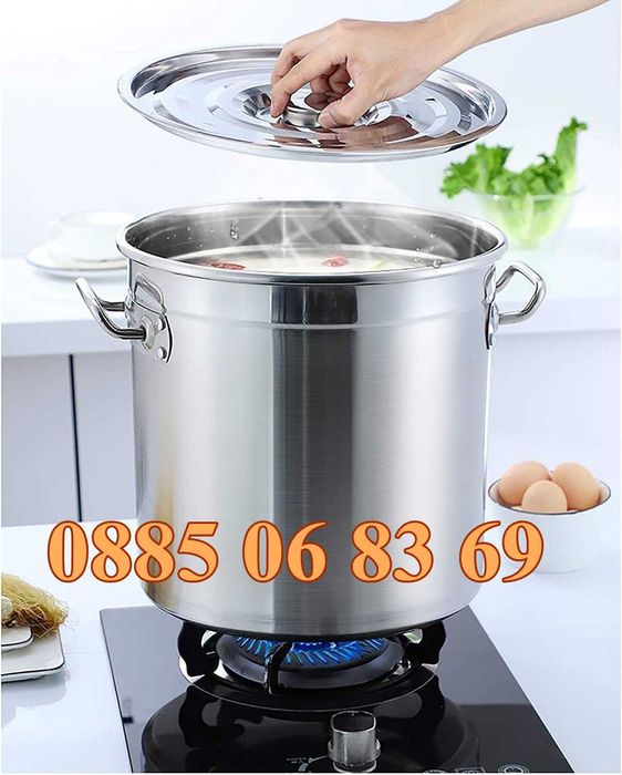 Неръждаем Казан 130 литра, неръждаема тенджера 130 литра за готвене