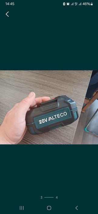 Баттарея от шуруповерта Алтеко новая