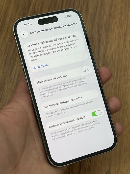 Iphone 14 pro 256 GB