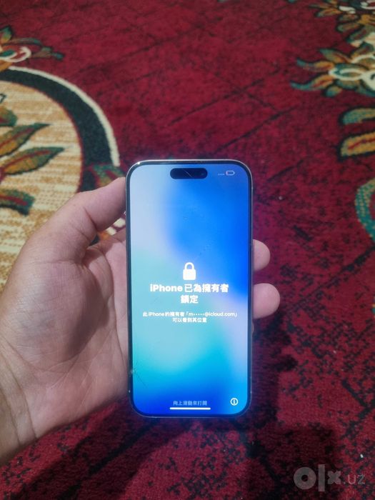 Apple iphone 15 pro icloud