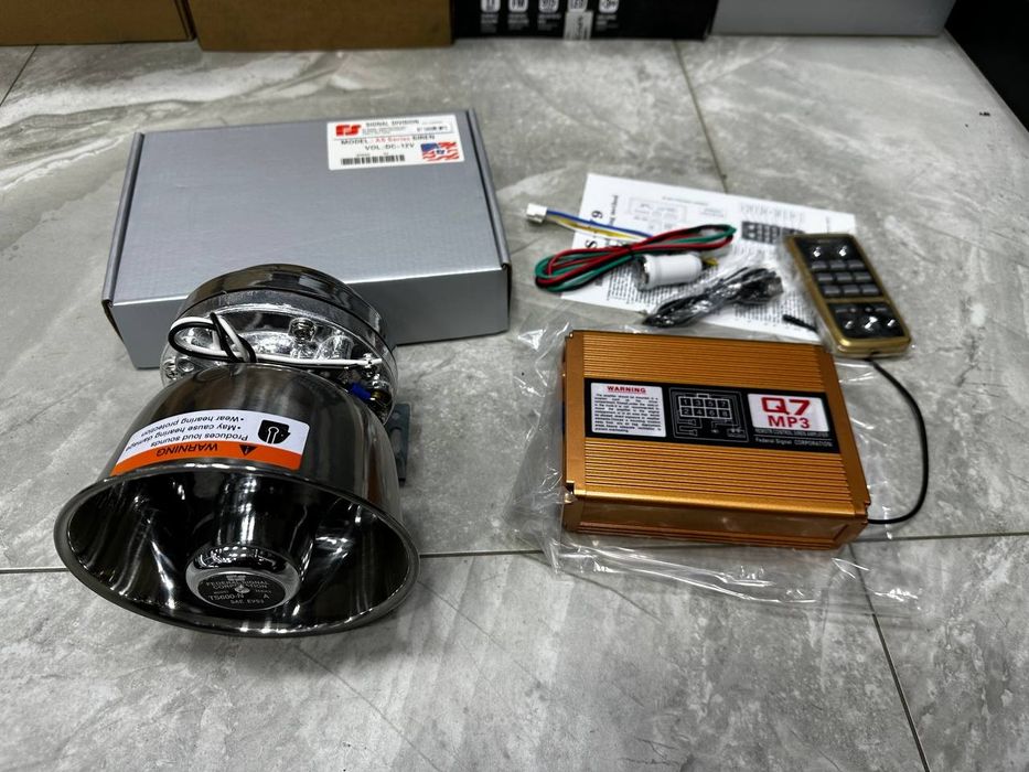 Сирена 2та карнели серена 2 карнайли никкел сирена никел