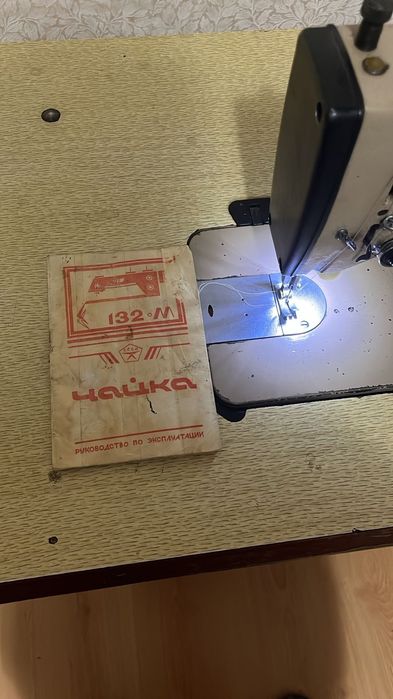 продам швейную машинку