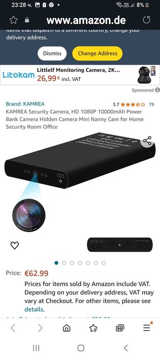 Скрита Камера във външна батерия Power Bank 10000mAh HD 1080P НОВА