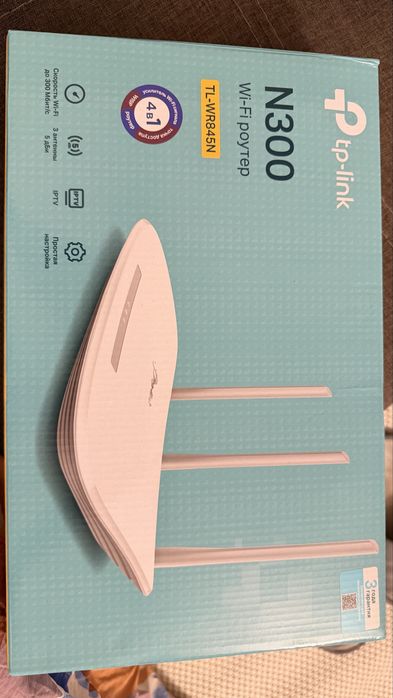 Продам новый  wi -fi роутер
