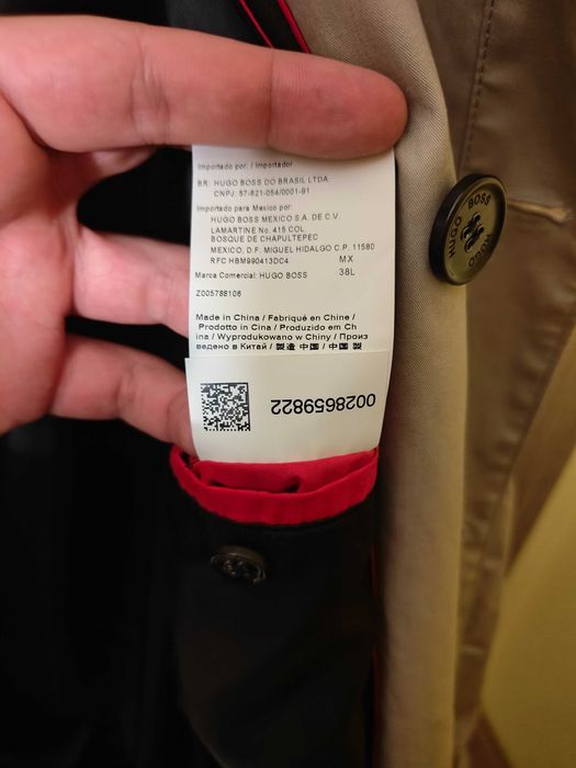 Мъжки шлифер Hugo