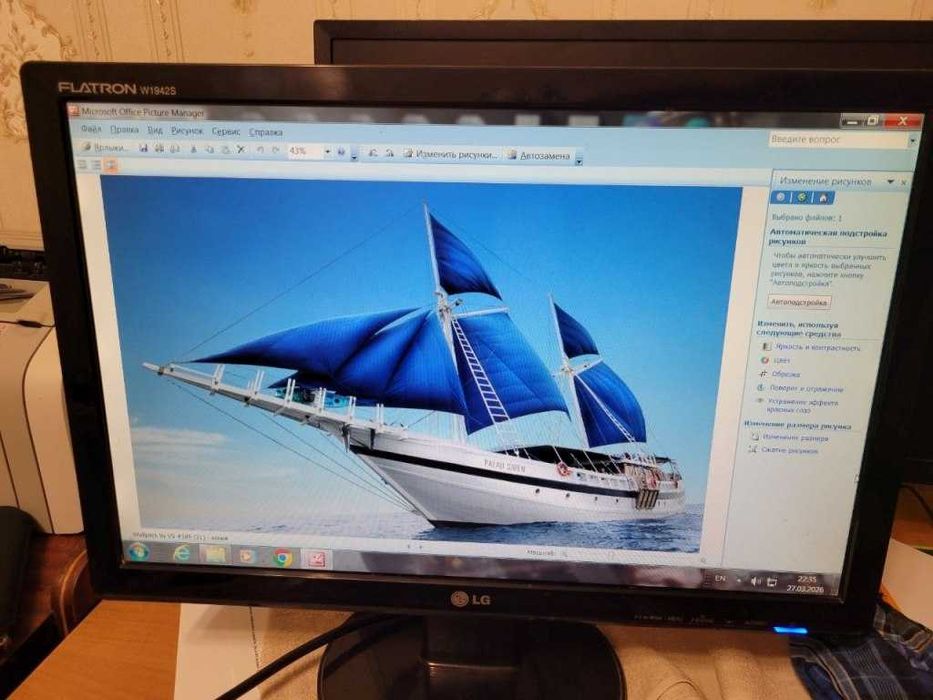 Рабочий 19 дюймовый монитор LG без дефектов