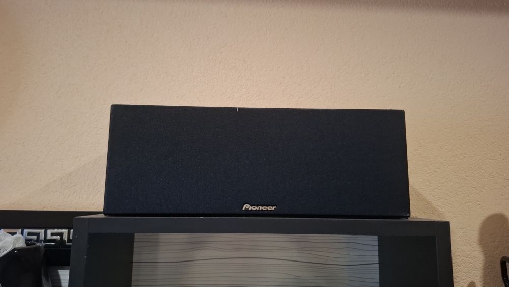 Домашно азвучение