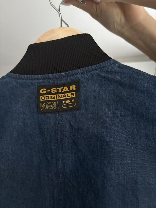 Дънково яке G-star raw