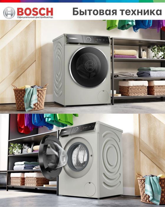 Серия 8 Стиральная машина с фронтальной загрузкой 10 kg 1600 об/мин