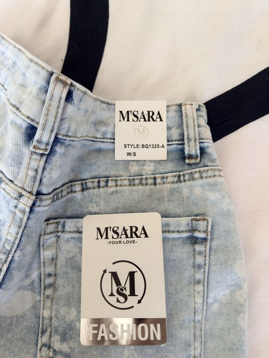 Чисто нови дънки