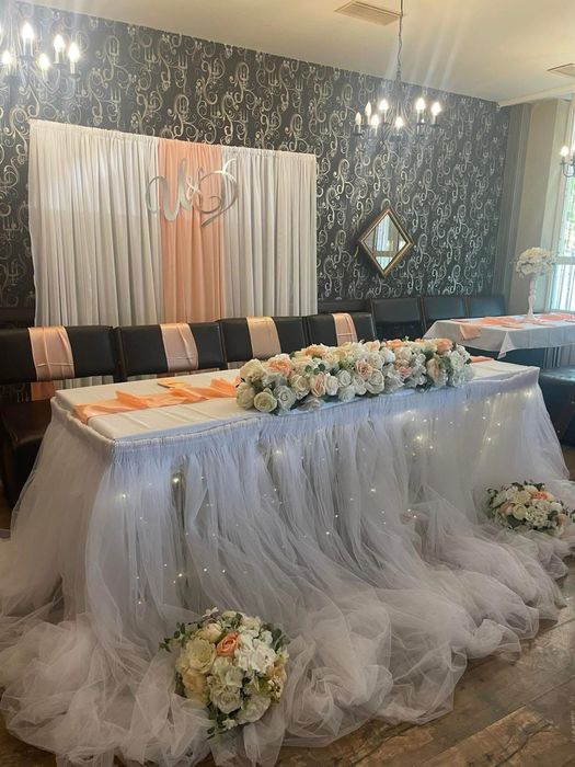 Украси за всеки повод