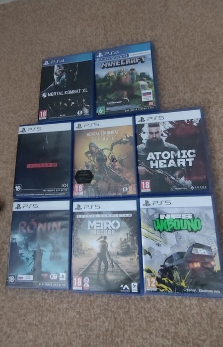 Обмен играми playstation 5