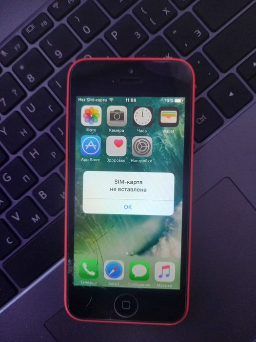 Iphone 5c айфон 5ц