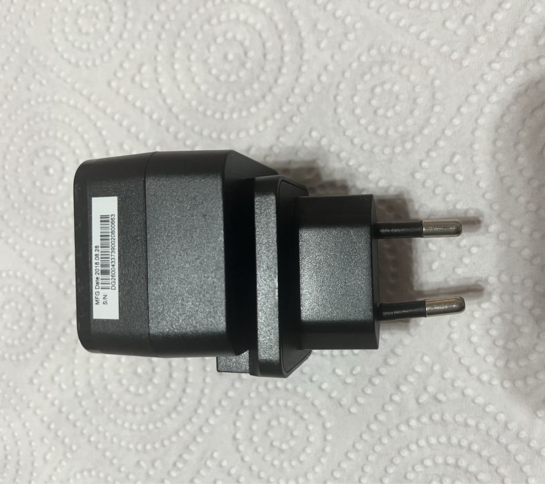 My Passport Wireless Pro - alimentatorul