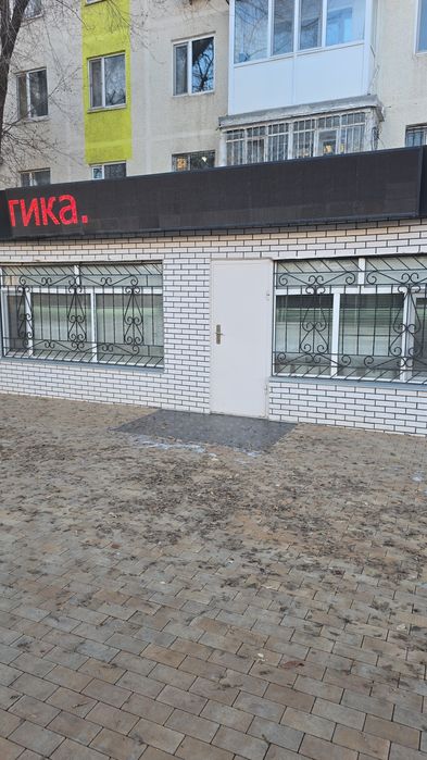 Мастер класс по детектору лжи.