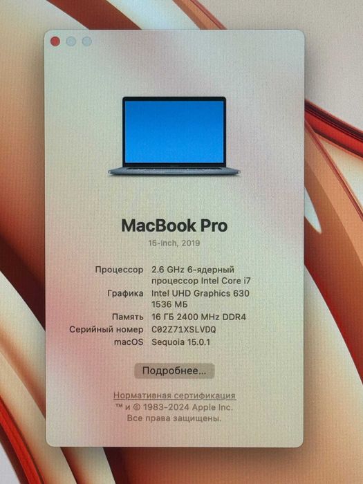 Macbook PRO 15 2019г Core i7 Radeon Pro 555X 4Gb ram 16 ssd 512