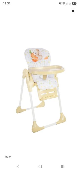 Универсальный стульчик для кормления