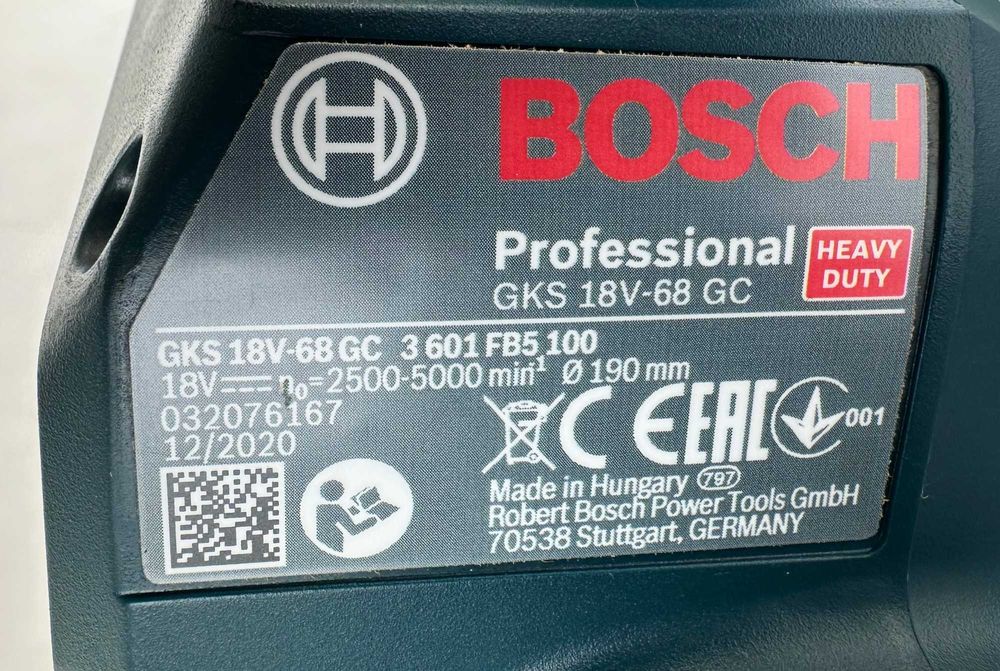 BOSCH GKS 18V-68 GC - Безчетков циркуляр 2x18V 5.5Ah като нов!