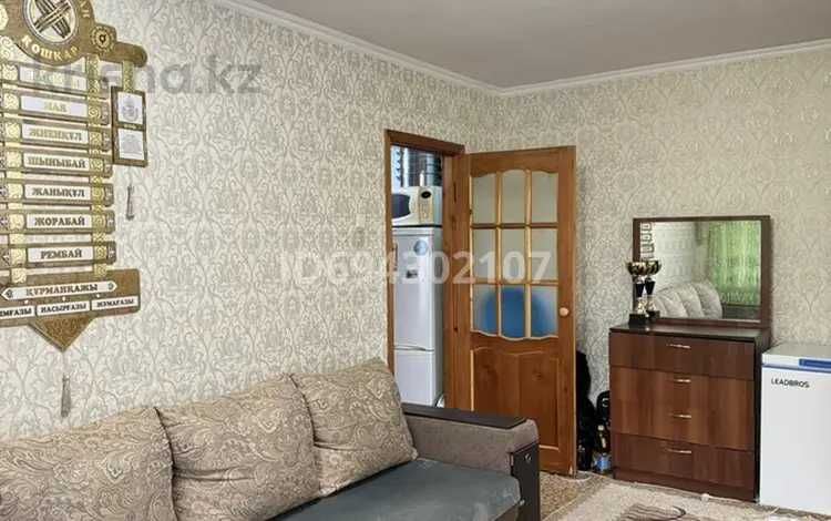 2-х ком. квартира в КИЗ