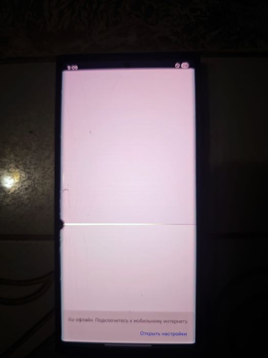 Продам Samsung s22 ultra