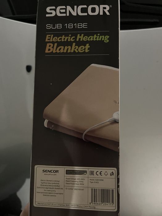 Електрическо одеяло